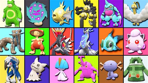what shiny pokemon are you.